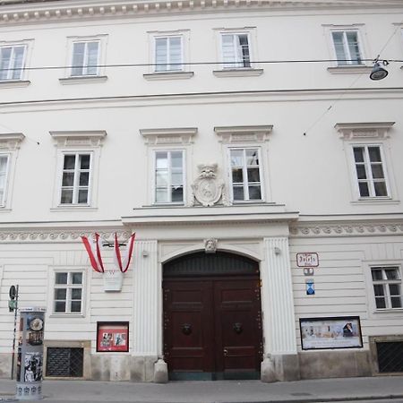 Datri Petite Suite 10 Wenen Buitenkant foto